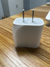 Apple/苹果 20W USB-C手机充电器 原装充电器手机快充头苹果充电器  适用iPhone 17系列/Air新品 实拍图
