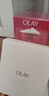 玉兰油（OLAY）大红瓶面霜50g抗皱紧致抗衰老女士保湿面霜生日礼物送女友 实拍图