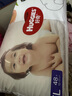 好奇（Huggies）铂金装小桃裤成长裤XL96片(12-17kg)加大号尿不湿【透爽散热】 实拍图