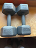 艾美仕（AiMeiShi）环保哑铃包塑六角哑铃男士10kg（5kg*2）家用健身器材 两只装 实拍图
