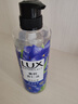 力士（LUX）植萃精油香氛沐浴露 蓝风铃香与烟酰胺 550g 晶透亮肤 持久留香 实拍图