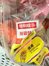 双润煎烤旺脆皮淀粉肠火腿肠无骨泥路边摊油炸炸串100克*20根烧烤食材摆摊 实拍图