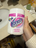 渍无踪（Vanish）漂白剂白色衣物漂白粉婴幼儿活氧彩漂粉洗衣神器去黄去污渍470g 实拍图
