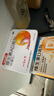 星鲨维生素D滴剂(胶囊型)30粒*5盒+星鲨维生素AD滴剂48粒3盒 1岁以下 实拍图