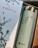 特美刻（TOMIC）品牌好友蒋依依同款纯钛保温杯梵高联名水杯便捷车载办公茶杯女 实拍图
