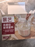 展艺高硼硅玻璃量杯1000ml加厚刻度耐高温微波炉烤箱烘焙打蛋热奶过滤 实拍图