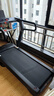 佑美M6Pro跑步机家庭用登山爬坡机折叠安静低音走步机高端健身房器材 实拍图