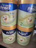 美素佳儿（Friso）【官方直供】港版美素佳儿金装婴幼儿奶粉力 含HMO益生菌荷兰进口 2段800g*4罐 实拍图