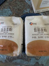 新良纯享低筋面粉500g*2袋 低筋小麦粉 烘焙原料 蛋糕用纸包装面粉 实拍图