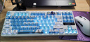 LEOBOG Hi75/Hi75C客制化有线机械键盘铝坨坨Gasket结构75配列全键无冲热插拔电竞有线套件 【宝石红】-RGB 实拍图