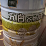 参庆堂五白谷物即食麦片300克*3罐糙米杂粮即食代餐糙米薏米冲泡燕麦片 实拍图