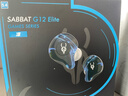 魔宴（Sabbat） G12游戏蓝牙耳机低延迟入耳式无线运动音乐游戏耳机电竞吃鸡王者降噪耳机超长续航 【凛】画音同步丨环绕立体音 实拍图