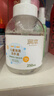 润本（RUNBEN）儿童泡泡洗手液250ml×1瓶宝宝洗手液滋润护手非免洗一按出泡 实拍图