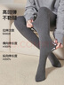 曲线主义薄绒打底裤加绒厚黑穿搭外穿美腿一体连裤袜修身显瘦 连脚-深灰色 实拍图