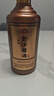 金沙回沙酒 酱酒七星 酱香型白酒 53度 500ml 单瓶装   纯粮口粮酒 实拍图
