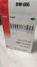 澳诺 葡萄糖酸钙锌口服溶液 5ml*180支 厌食 生长发育迟缓 葡萄糖酸钙 葡萄糖酸锌钙口服液京东自营旗舰店 缺钙锌 钙铁锌口服液 液体钙儿童补钙 实拍图