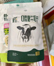 朴珍高钙奶片含牛初乳DHA无蔗糖奶贝750g内蒙特产休闲儿童零食礼包 实拍图