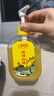 上海药皂【京东金榜】香皂硫磺皂沐浴男女士除螨液体香皂乳液抑菌肥皂210g 实拍图