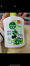 滴露（Dettol）洗手液茉莉绿茶清香500g*2 儿童洗手液家庭抑菌消毒 迪士尼 实拍图