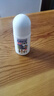 日本叮叮清凉止痒滚珠液50ml 儿童蚊虫叮咬速效止痒舒缓消包消肿全家适用 实拍图