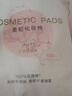 洁丽雅（Grace）旅行一次性床单被套罩枕套加厚四件套酒店床上用品单人款三件套 实拍图