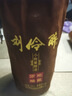 刘伶醉地藏万坛小批量酿造 浓香型白酒 54度 500ml 单瓶装 热门商品推荐 实拍图