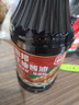 厨邦酱油 金品生抽 特级酿造 凉拌炒菜提鲜调味 1.48kg*2 实拍图
