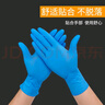 英科医疗（INTCO）一次性手套丁腈手套100只特大码厨房家务耐用检查橡胶丁晴手套 实拍图