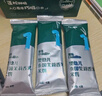 英氏（Engnice）婴幼儿小小馒头特浓牛奶味 婴儿零食辅食饼干营养奶豆宝宝零食90g 实拍图