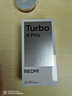 小米【国家补贴】REDMI Turbo4 Pro 新品上市 小米手机 小米5G手机红米turbo 7550mAh长续航电池 黑色 12GB+256GB 实拍图