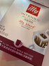 ILLY意利（illy）挂耳咖啡（深度烘焙）滤挂式焙炒咖啡粉45g/5片 实拍图