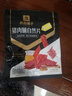 良品铺子猪肉脯自然片蜜汁味100g*2袋靖江风味特产 即食肉类小吃 实拍图