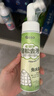 PISSA羽绒服清洗剂干洗剂200ml 衣物免水洗泡沫慕斯去油渍神器带刷头 实拍图