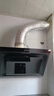 美的（Midea）抽吸排油烟机 家用侧吸式吸油烟机 以旧换新国家补贴立减15% 出租房屋脱排烟机CXW-200-J30 实拍图