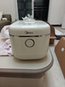 美的（Midea）政府补贴 飞快奶油电饭煲家用3-5人抗菌不粘内胆电饭锅5升青瓷新款智能可预约MB-5E01R 实拍图