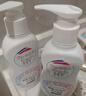 菁华去经血渍内裤净150ml*2 内衣清洗液洗衣液进口生物酶天然香氛 实拍图