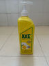 斧头牌（AXE）西柚护肤洗洁精1.18kg*2瓶 除腥辟味不伤手 实拍图