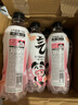 元气森林【元气森林xWAKUKU】联名限定款白桃味气泡水480ml*15瓶  实拍图