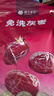 楼兰蜜语免洗国标一级灰枣1500g 新疆红枣 灰枣蜜饯果干零食煲汤煮粥 实拍图