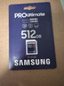 三星（SAMSUNG）512GB SD存储卡 超高速PRO深蓝卡 U3 V30 专业级SD相机卡支持4K高速连拍 读速200MB/s写速130MB/s 实拍图