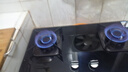 康佳（KONKA）燃气灶煤气灶双灶家用【国家补贴】 5.2kW天然气嵌入式台式双灶具 玻璃面板JZT-B500Y（天然气） 实拍图