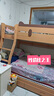 可颜上下铺床儿童床男孩女孩卡通高低床子母床双层床小户型实木上下床 爬梯款 上床宽115  下床宽135 实拍图