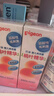 贝亲（Pigeon）桃子水  婴儿爽身露 四季通用 200ml  *2 实拍图
