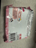 三养（SAMYANG）火鸡面奶油火鸡面拌面650g(130g*5)奶香早餐泡面拌面宵夜速食 实拍图