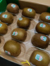 佳沛（zespri）新西兰  阳光金奇异果16粒礼盒经典果单果约 77-103g 水果 猕猴桃 实拍图