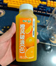 味全【孟子义同款】每日C胡萝卜汁300ml*4冷藏果蔬汁饮料  健康 实拍图