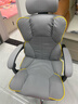 奥伦福特 电脑椅办公椅子电竞椅家用人体工学椅老板椅主播靠背椅皮革转椅 创意工学椅-灰+含乳胶垫【二代】 实拍图