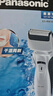 松下（Panasonic）剃须刀电动往复式男士刮胡刀全身水洗双刀头 生日礼物生日礼物送男友送老公RW30 实拍图