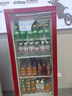 HLAOXUE好雪网红商用啤酒柜展示柜风冷无霜全屏柜酒吧冰箱KTV冰柜酒水饮料展示柜超市冷藏保鲜柜 单门红色（525*560*1530高）网红酒水柜 节能经济款 实拍图