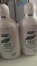 妇炎洁女性私处护理液清洁液本草抑菌祛味清洗液380ml*2瓶赠冲洗器 实拍图